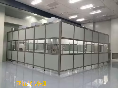 潔凈棚在生產(chǎn)過程中能起到什么作用呢？